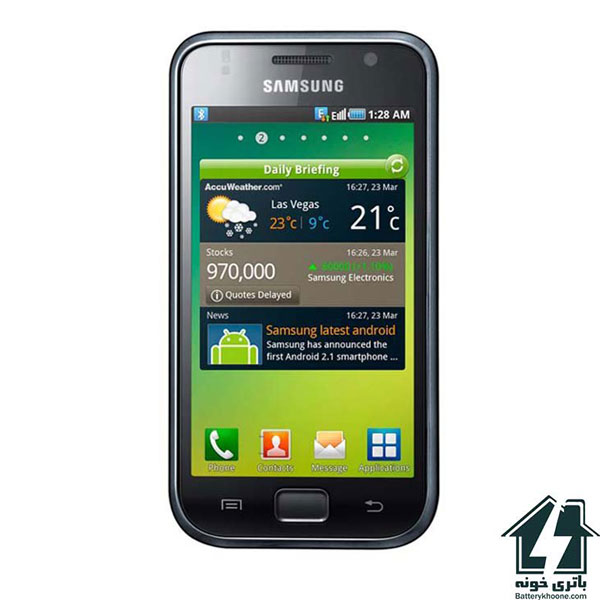 باتری موبایل سامسونگ گلکسی اس Samsung Galaxy S1