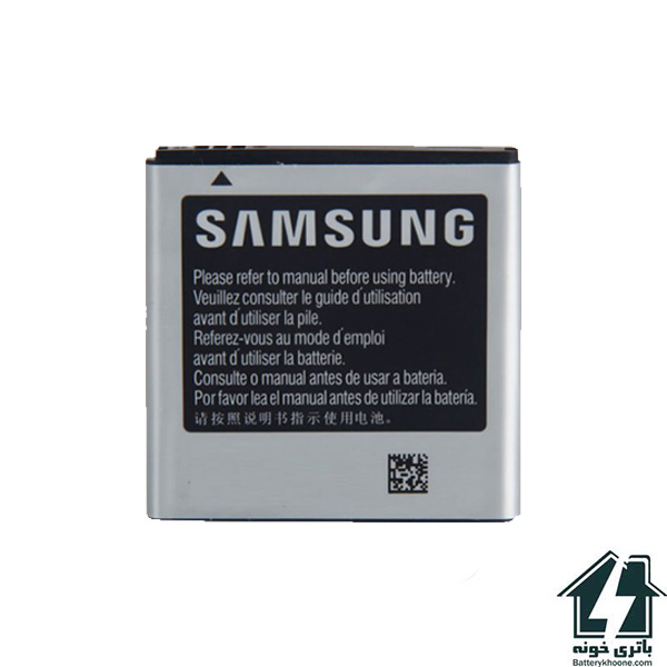 باتری موبایل سامسونگ گلکسی اس 4 مینی Samsung Galaxy S4 mini