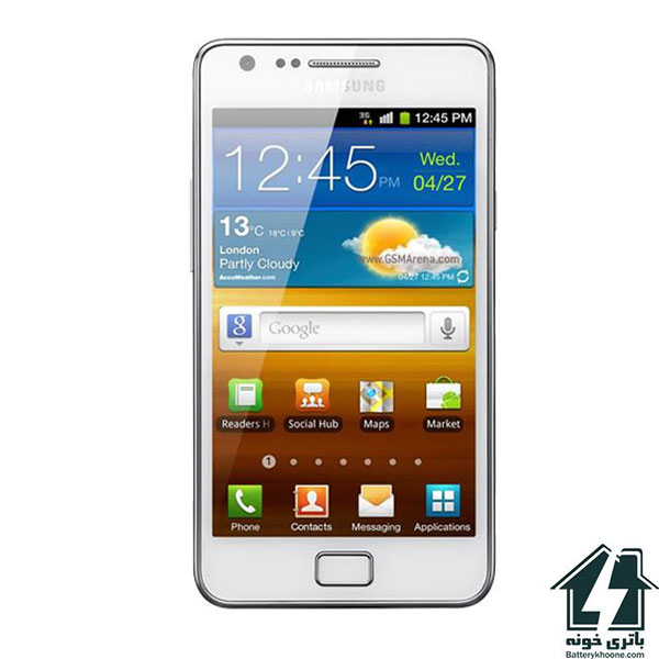 باتری موبایل سامسونگ گلکسی اس Samsung Galaxy S2