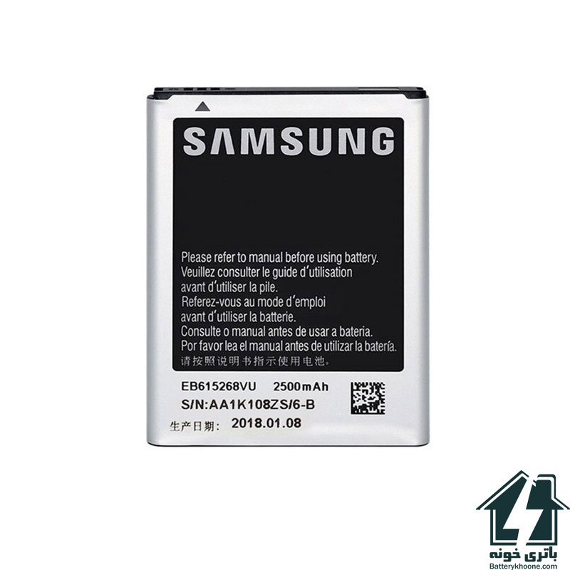 باتری موبایل سامسونگ گلکسی نوت 1 Samsung Galaxy Note