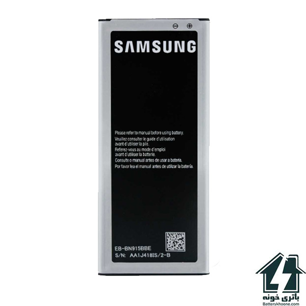باتری موبایل سامسونگ گلکسی نوت Samsung Galaxy Note 4 Edge