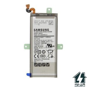 باتری موبایل سامسونگ گلکسی نوت Samsung Galaxy Note 8