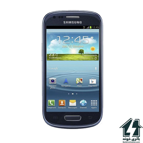 باتری موبایل سامسونگ گلکسی اس 3 مینی Samsung Galaxy S3 mini