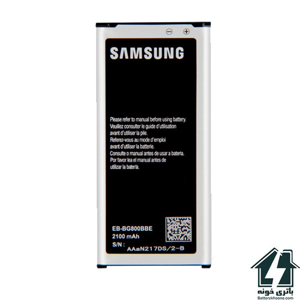 باتری موبایل سامسونگ گلکسی اس 5 مینی Samsung Galaxy S5 mini