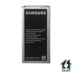 باتری موبایل سامسونگ گلکسی اس Samsung Galaxy S5