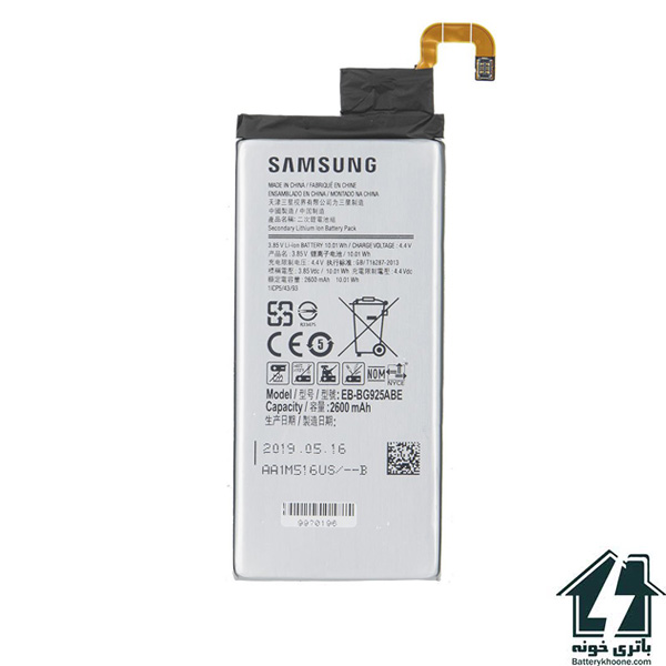 باتری موبایل سامسونگ گلکسی اس 6 اج Samsung Galaxy S6 Edge