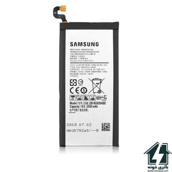 باتری موبایل سامسونگ گلکسی اس Samsung Galaxy S6