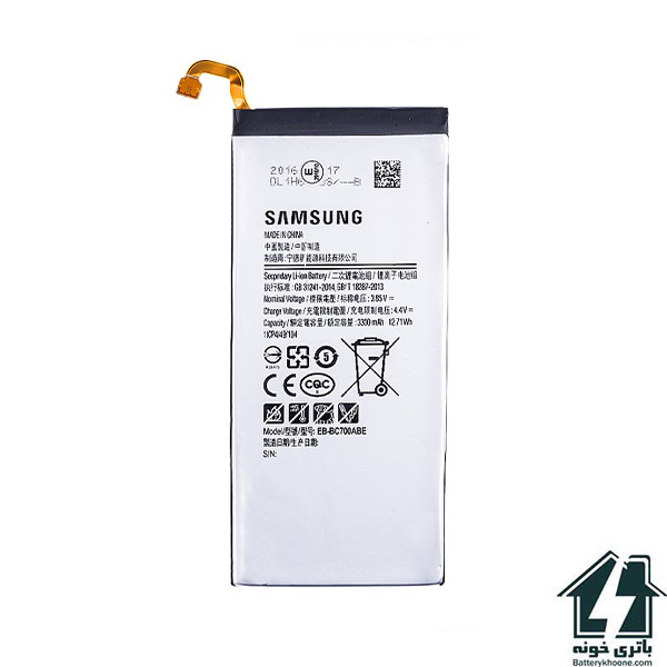 باتری موبایل سامسونگ گلکسی سی Samsung Galaxy C7