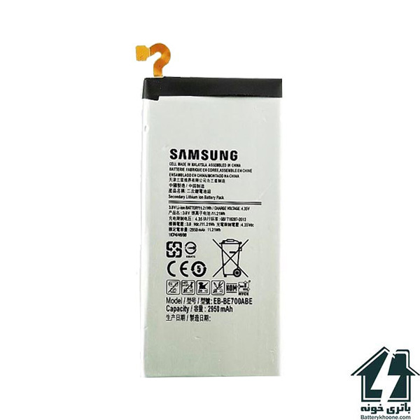 باتری موبایل سامسونگ گلکسی ای Samsung Galaxy E7