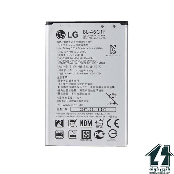 باتری موبایل ال جی کی10 LG K10 2017