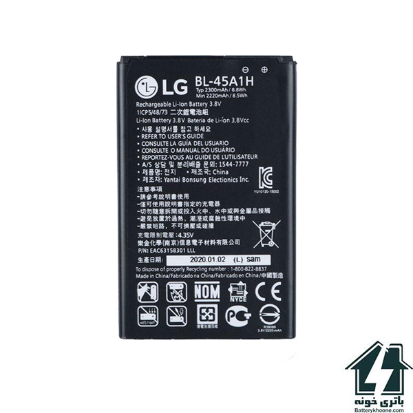 باتری موبایل ال جی کی10 LG K10