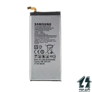 باتری موبایل سامسونگ گلکسی ای 5 Samsung Galaxy A5 2015