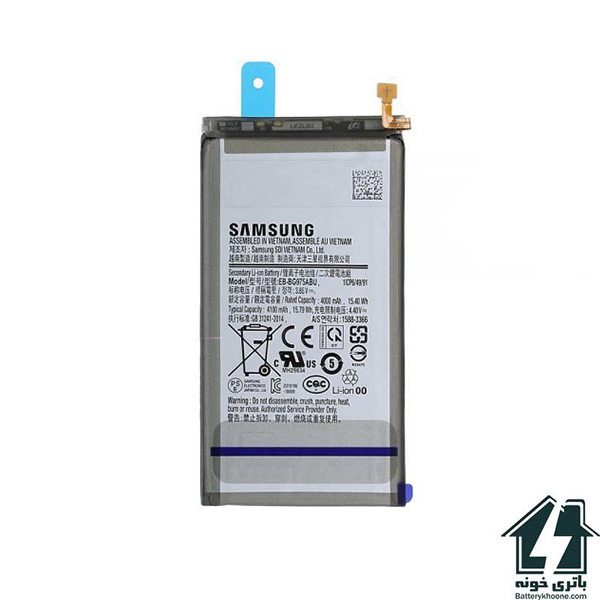 باتری موبایل سامسونگ گلکسی اس10پلاس Samsung Galaxy S10 Plus