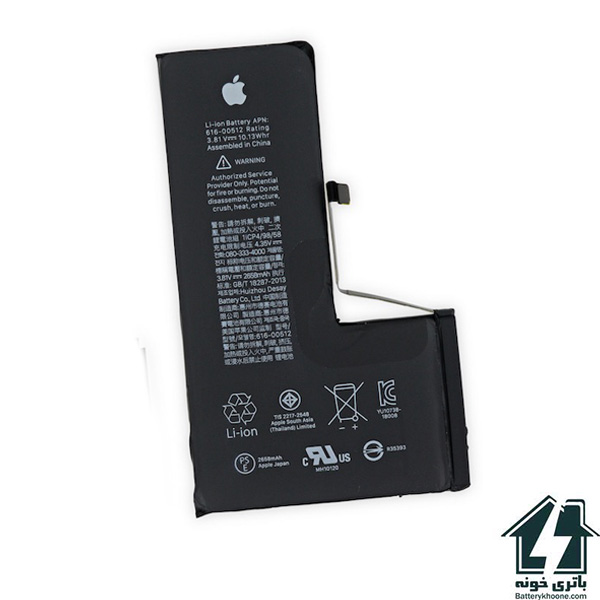 باتری موبایل اپل آیفون ایکس اس Apple iphone XS