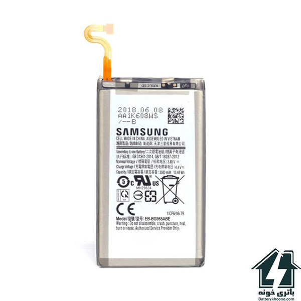 باتری موبایل سامسونگ گلکسی اس9 پلاس Samsung Galaxy S9 Plus
