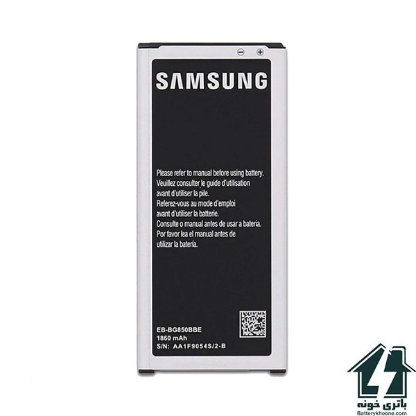 باتری موبایل سامسونگ گلکسی جی Samsung Galaxy G850