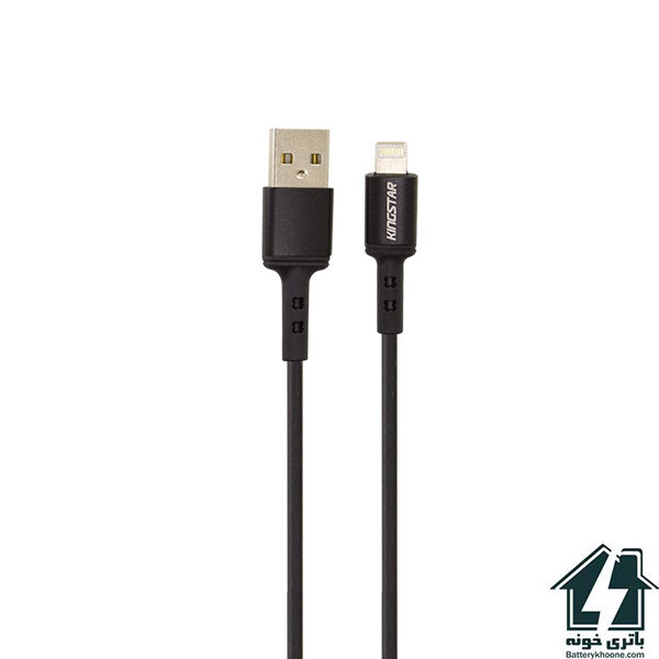 کابل تبدیل فست شارژ لایتنینگ کینگ استار مدل King Star USB-A to Lightning Fast Charge Cable K72 i