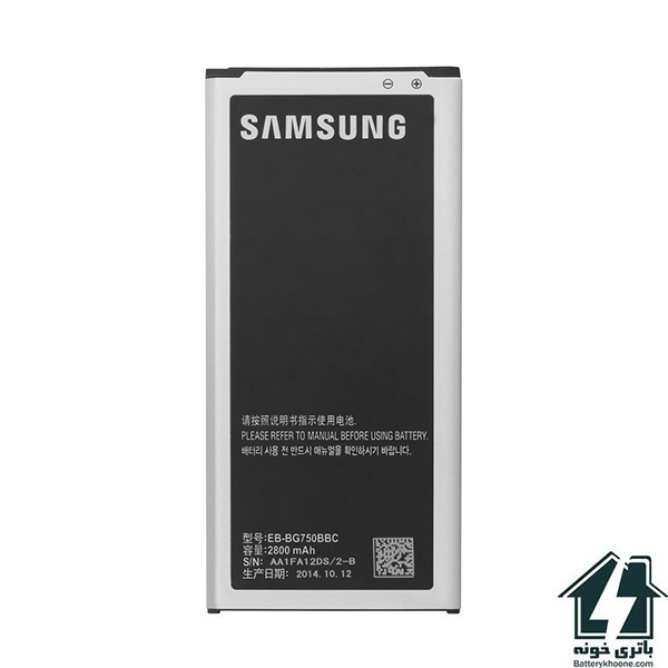 باتری موبایل سامسونگ گلکسی مگا Samsung Galaxy Mega 2