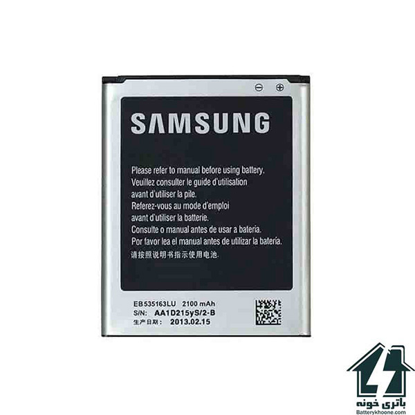 باتری موبایل سامسونگ گلکسی گرند آی Samsung Galaxy Grand I9082