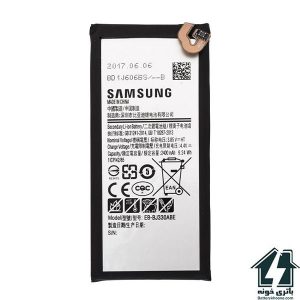 باتری موبایل سامسونگ گلکسی جی3 پرو Samsung Galaxy J3 Pro