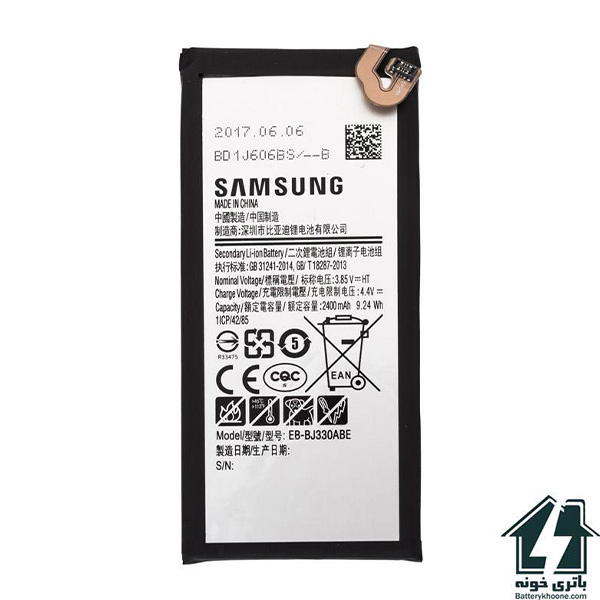 باتری موبایل سامسونگ گلکسی جی3 پرو Samsung Galaxy J3 Pro