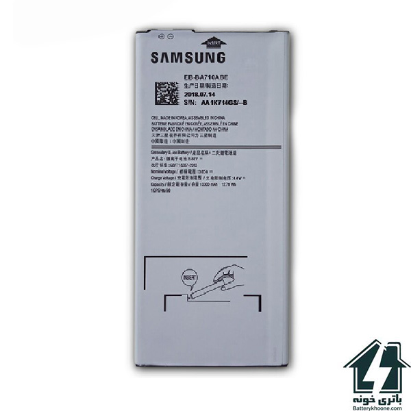 باتری موبایل سامسونگ گلکسی ای 7 Samsung Galaxy A7 2016