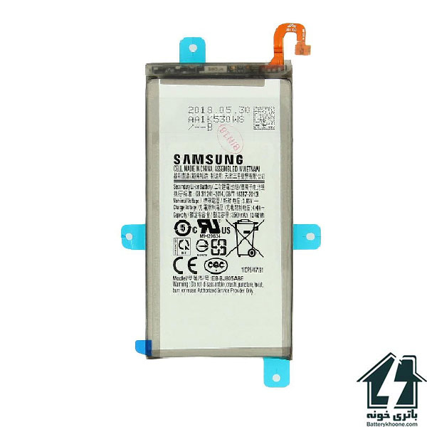 باتری موبایل سامسونگ گلکسی ای 8 Samsung Galaxy A8 2016