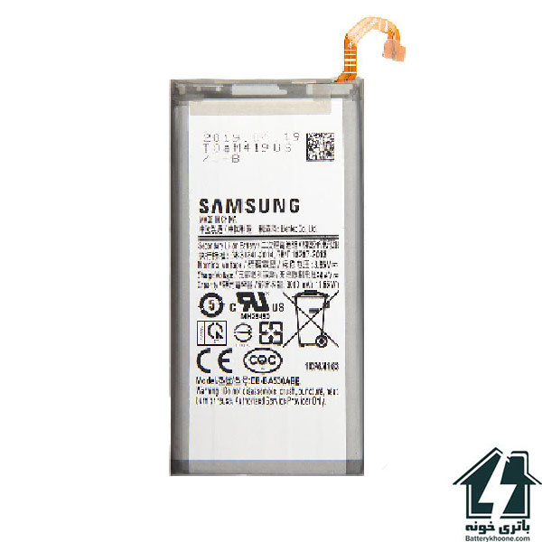 باتری موبایل سامسونگ گلکسی ای 8 Samsung Galaxy A8 2018