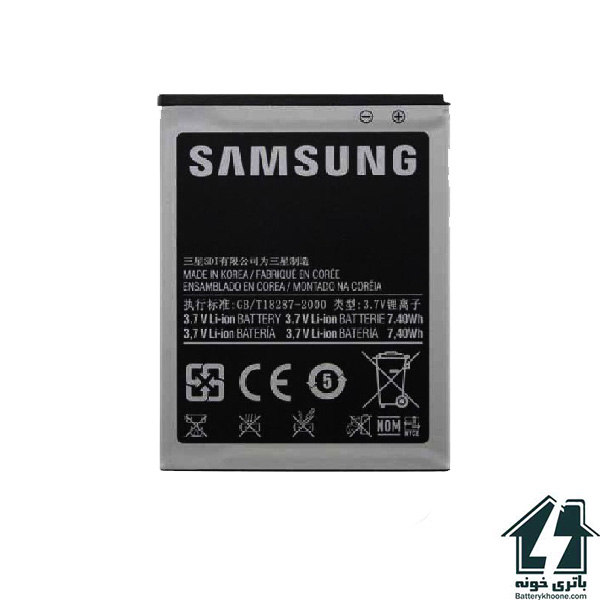 باتری موبایل سامسونگ گلکسی جی Samsung Galaxy J1 2015