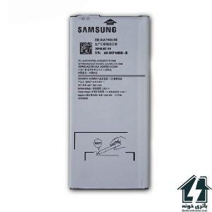 باتری موبایل سامسونگ گلکسی جی 7 پرایم Samsung Galaxy J7 Prime