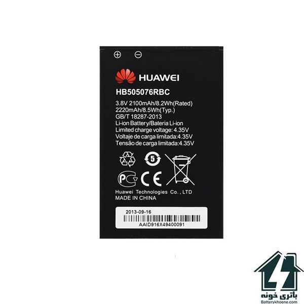 باتری موبایل هواوی اسند جی Huawei Ascend G610