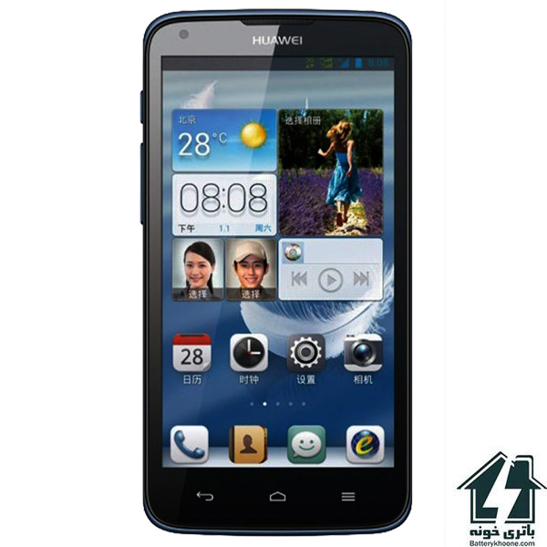 باتری موبایل هواوی اسند جی Huawei Ascend G710