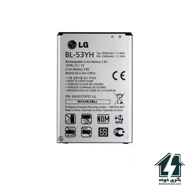 باتری موبایل ال جی جی 3 استایلوس LG G3 Stylus