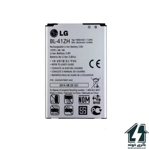 باتری موبایل ال جی لئون LG Leon