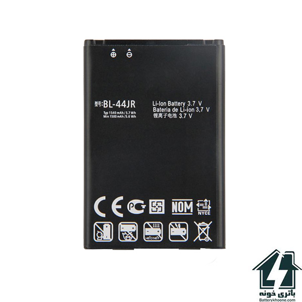 باتری موبایل ال جی پرادا LG Prada 3.0 P940