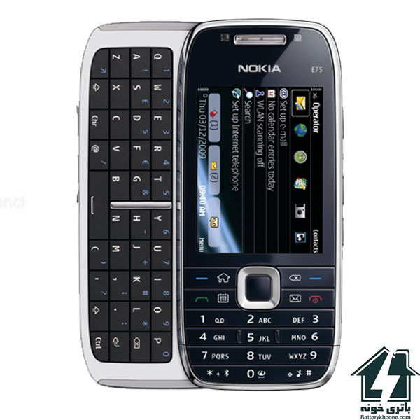 باتری موبایل نوکیا ای Nokia E75