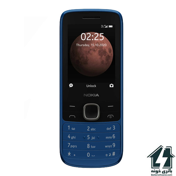 باتری موبایل نوکیا Nokia 225