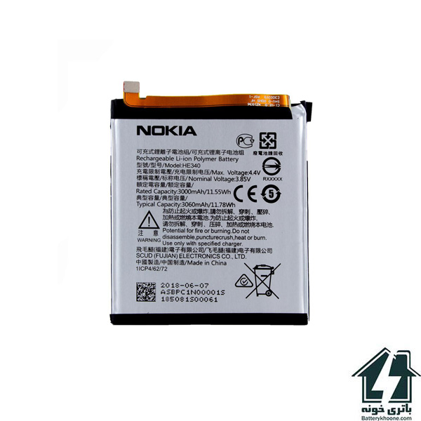 باتری موبایل نوکیا Nokia 7