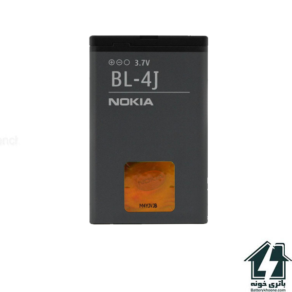 باتری موبایل نوکیا سی Nokia C6
