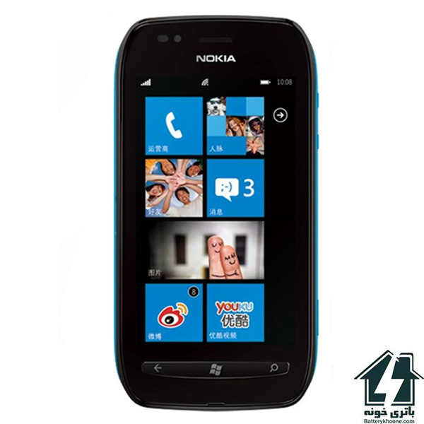 باتری موبایل نوکیا لومیا Nokia Lumia 710