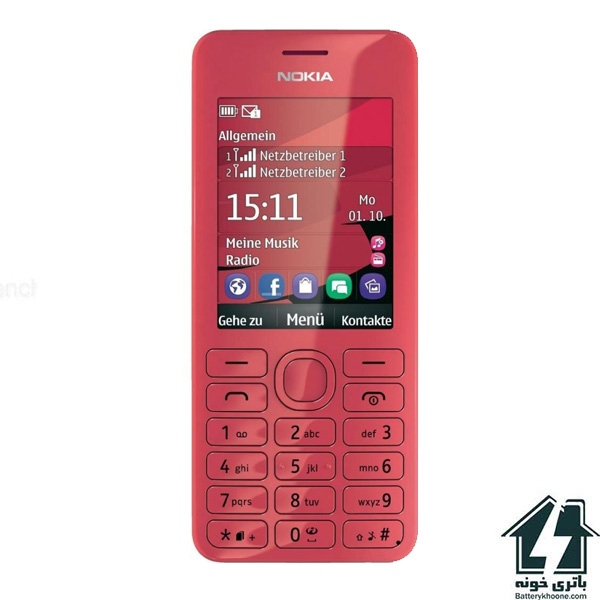 باتری موبایل نوکیا Nokia 206