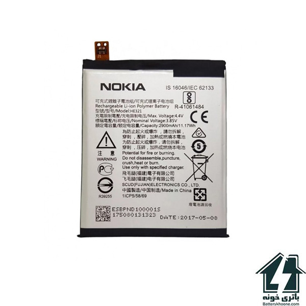 باتری موبایل نوکیا Nokia 5.1