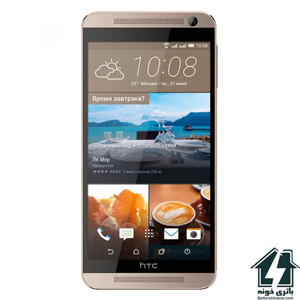 باتری موبایل اچ تی سی وان HTC One E9