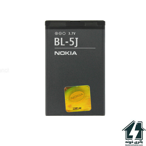 باتری موبایل نوکیا Nokia 5800