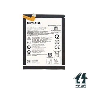 باتری موبایل نوکیا Nokia 7.2