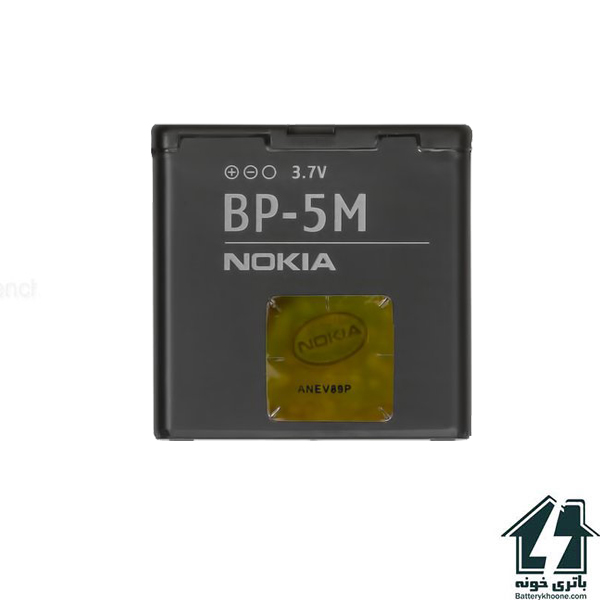باتری موبایل نوکیا Nokia 6220