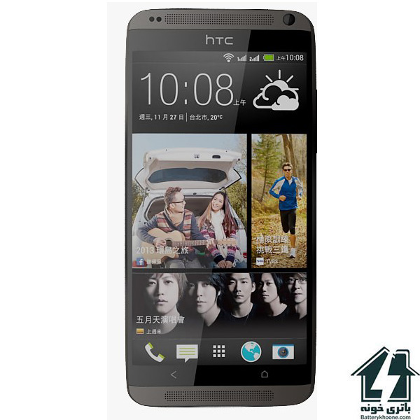 باتری موبایل اچ تی سی دیزایر HTC Desire 700 Dual