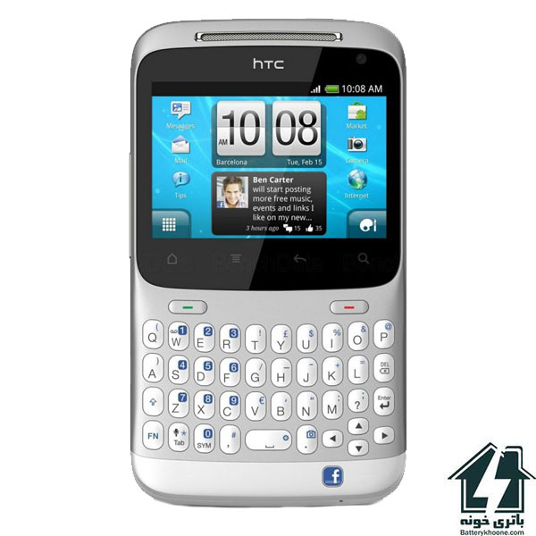 باتری موبایل اچ تی سی چاچا HTC ChaCha