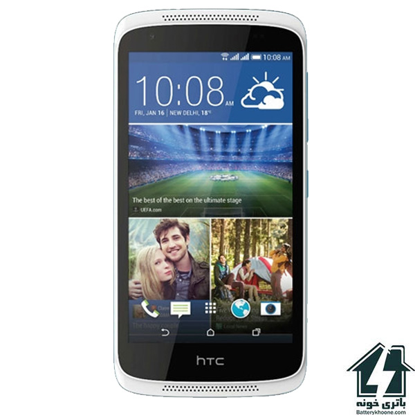باتری موبایل اچ تی سی دیزایر HTC Desire 526