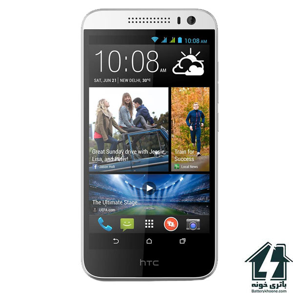 باتری موبایل اچ تی سی دیزایر 616 دوال HTC Desire 616 Dual